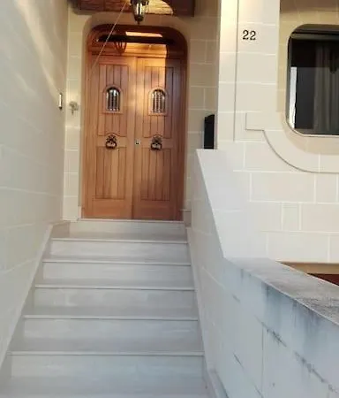 홈스테이 Away From