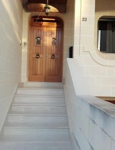 홈스테이 Away From